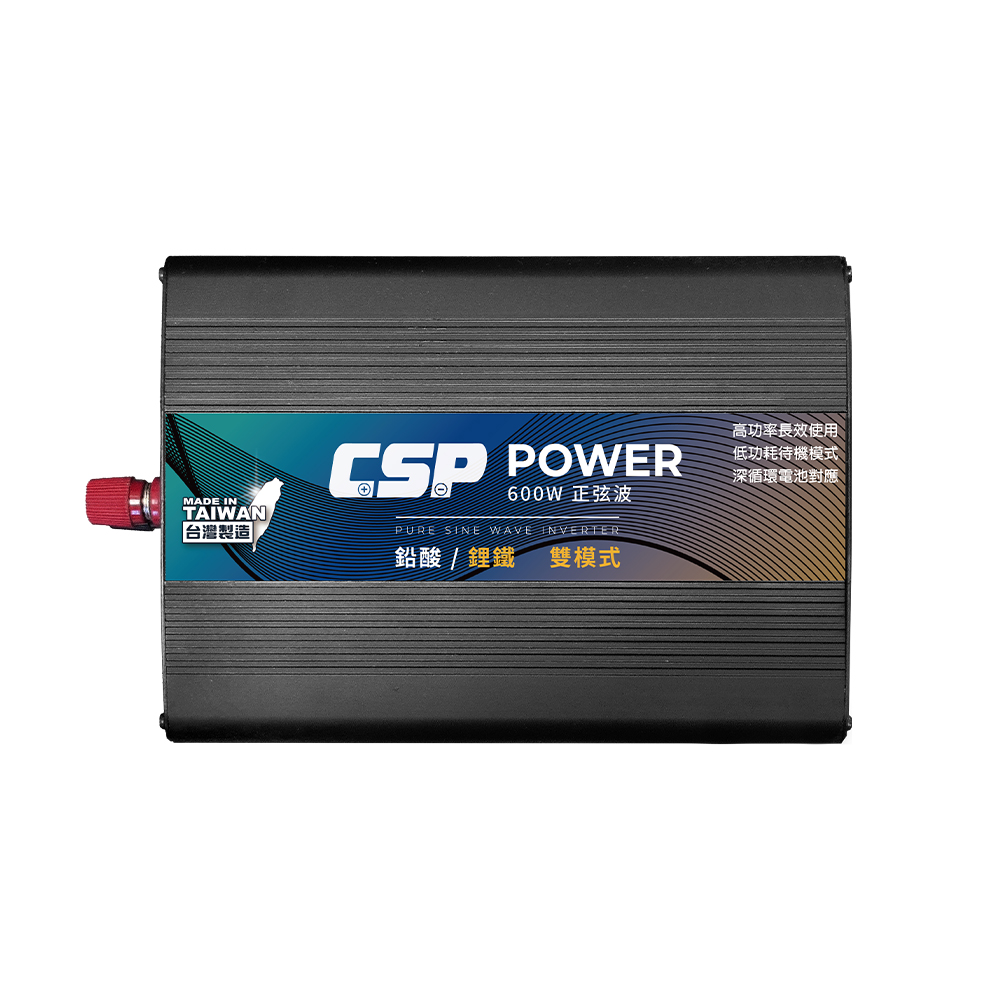 PD-600W DC12V to AC110V pure sine wave power 