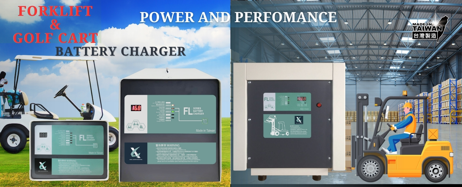 Forklift and GOlf Cart Battery Charger