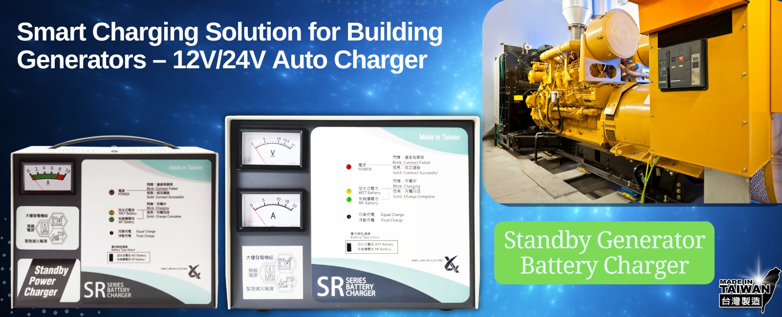 Battery Charger For Building Generator